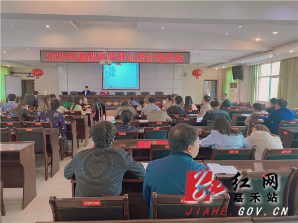 微信图片_202009301021341_副本.jpg 微信图片_202009301021341_副本.jpg