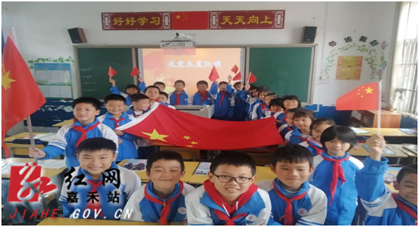 微信图片_20200930173401.jpg 微信图片_20200930173401.jpg