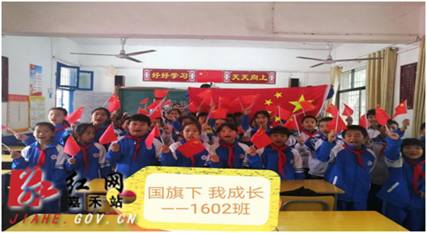 微信图片_202009301734011.jpg 微信图片_202009301734011.jpg