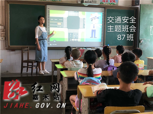 交通安全主题班会_副本.jpg 交通安全主题班会_副本.jpg