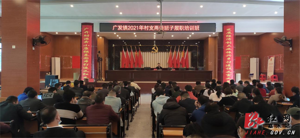 广发.jpg