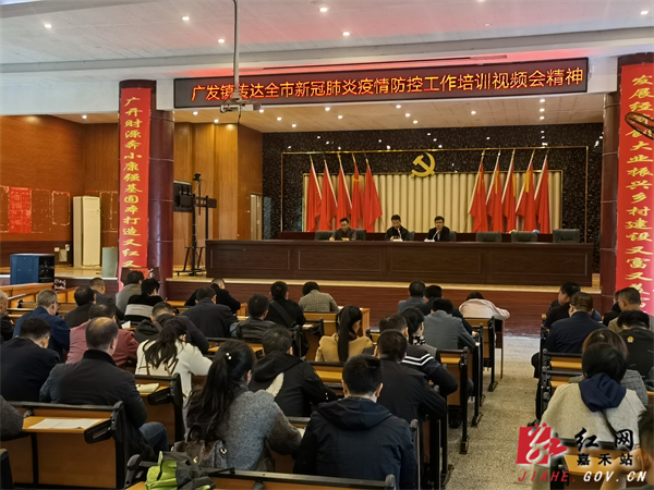 广发 (1).jpg