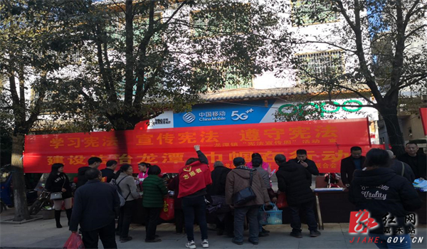 龙潭司法.jpg