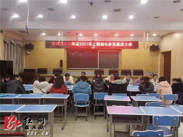 图片2.jpg 图片2.jpg