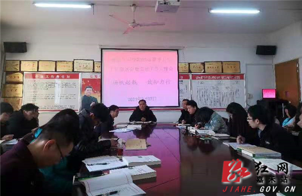 图片1.jpg 图片1.jpg