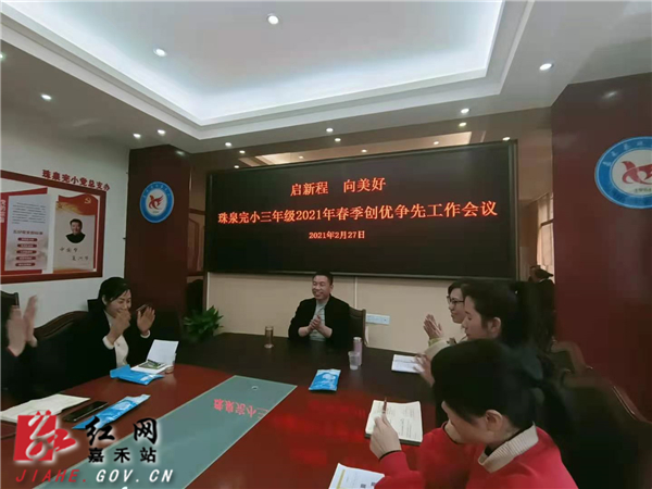 图片1.jpg 图片1.jpg