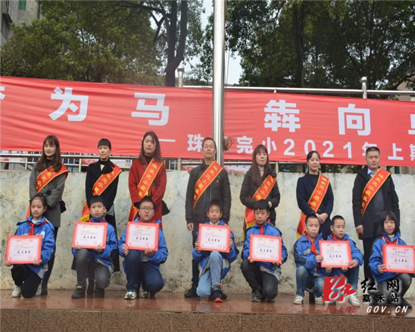 图片6.jpg