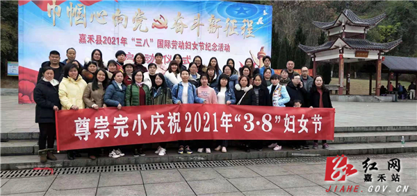 微信图片_20210307211922.jpg 微信图片_20210307211922.jpg