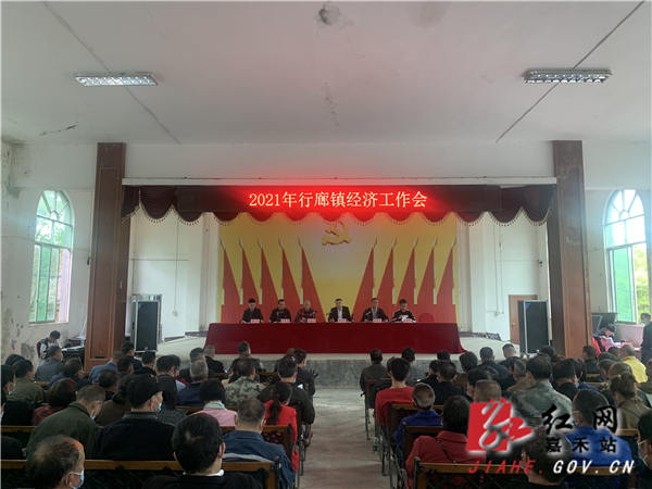 行廊 (1).jpg