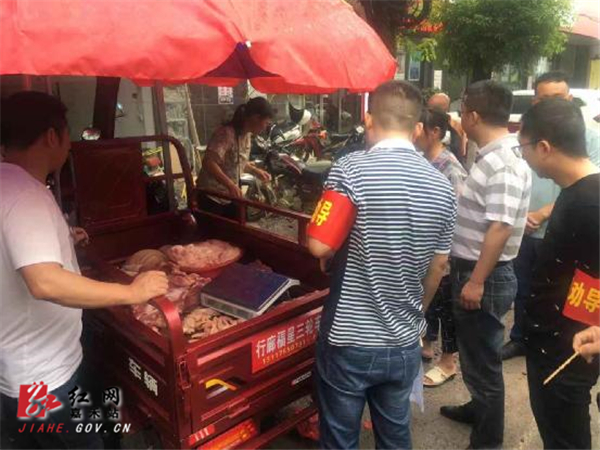 龙潭.jpg