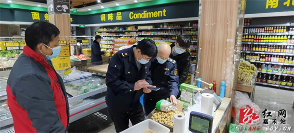 广发食品.jpg