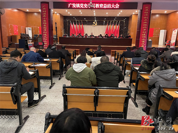 广发.jpg