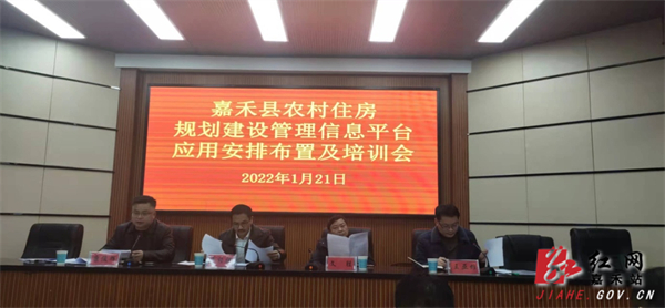 自然资源.jpg 自然资源.jpg