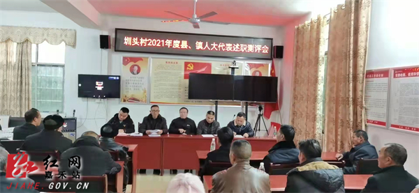 广发人大.jpg
