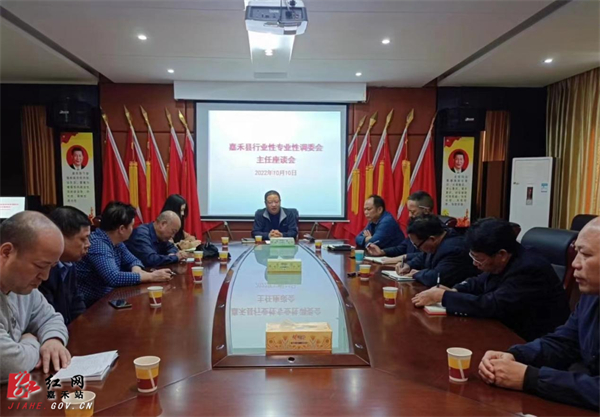 司法.jpg