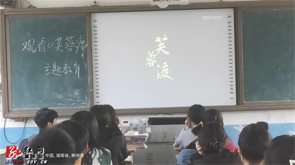 莲荷.jpg