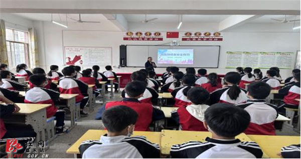 博雅.jpg 博雅.jpg