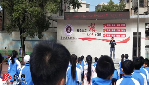 尊崇完小.jpg 尊崇完小.jpg