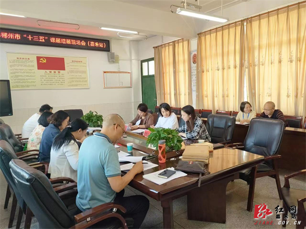 幼儿园.jpg 幼儿园.jpg