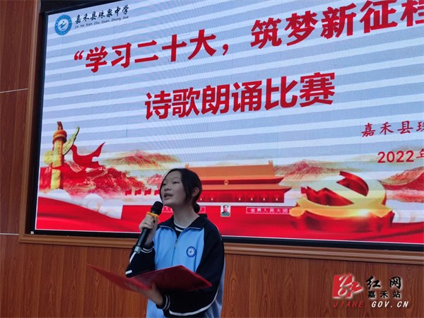 珠泉中学 (4).jpg