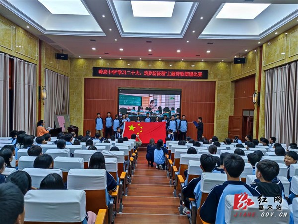 珠泉中学 (1).jpg