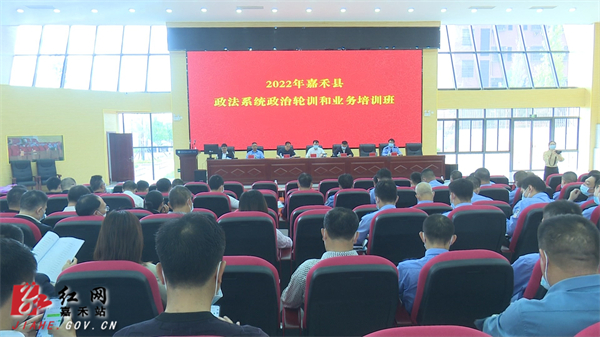 政法委.jpg 政法委.jpg