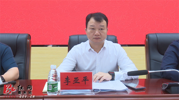 政法委1.jpg 政法委1.jpg