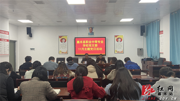 职中.jpg 职中.jpg