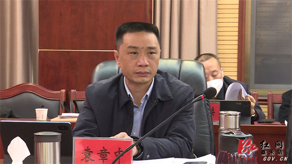 常委会3.jpg