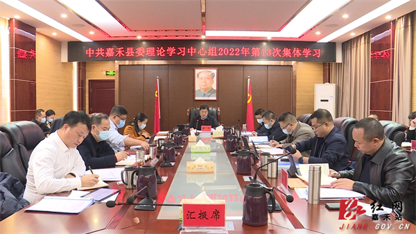 理论学习.jpg