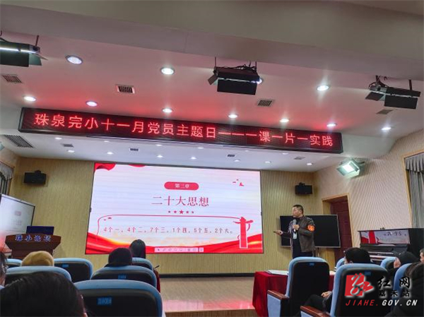 珠小.jpg