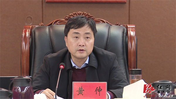 常委会1.jpg