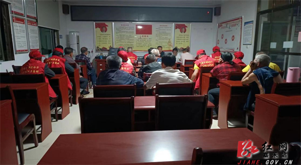 普满党史.jpg 普满党史.jpg