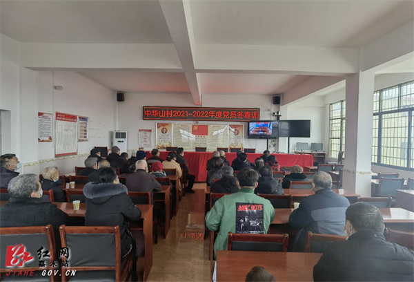 冬春训.jpg