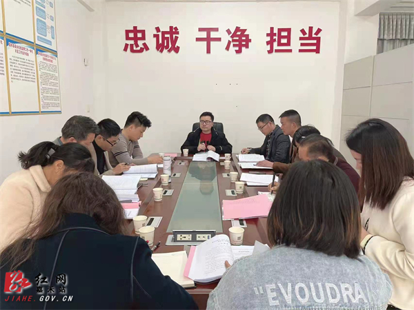 石桥纪检.jpg
