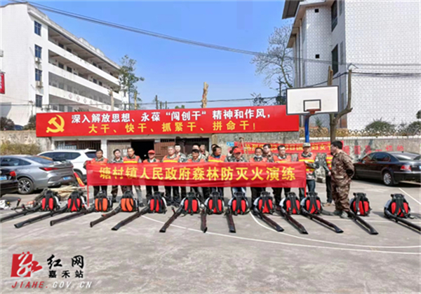 塘村.jpg