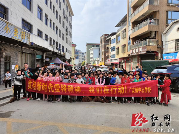 广发中心校.jpg