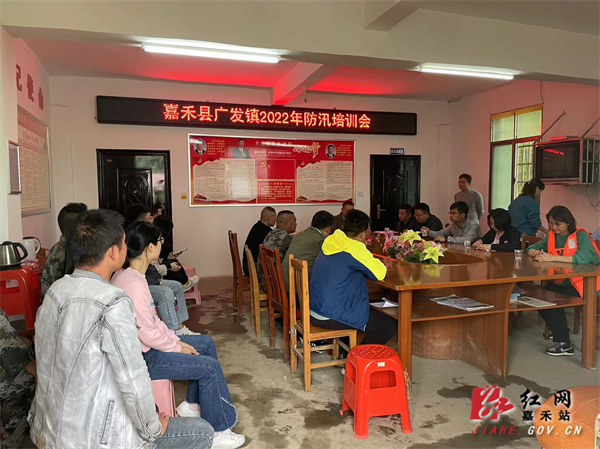 广发2.jpg