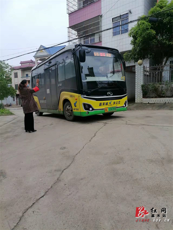 坦坪.jpg