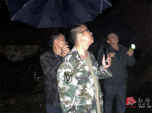 龙潭.jpg 龙潭.jpg