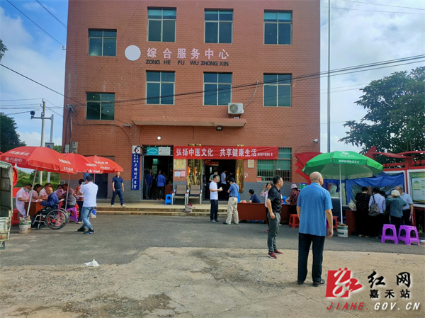 珠泉1.jpg 珠泉1.jpg