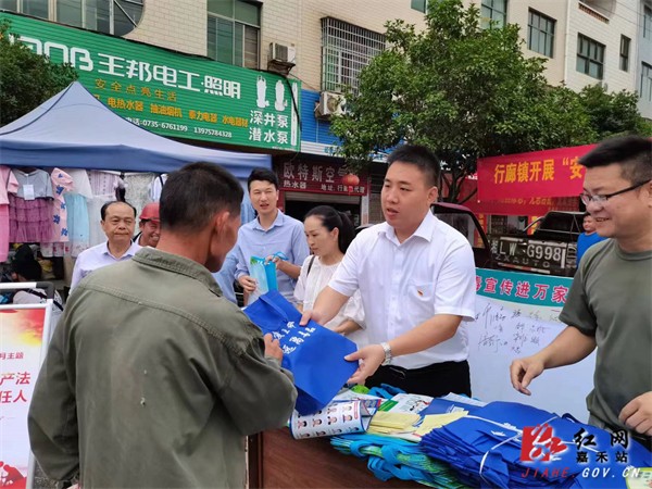行廊.jpg