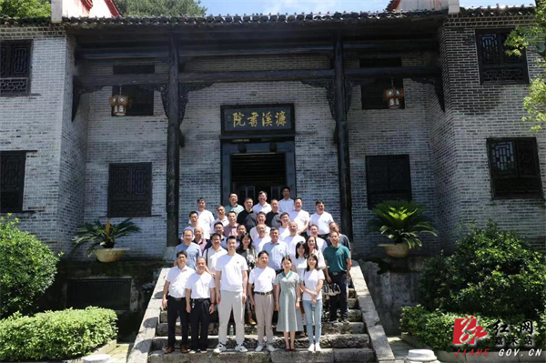 党校 (1).jpg