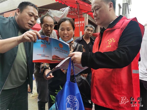 广发 (1).jpg
