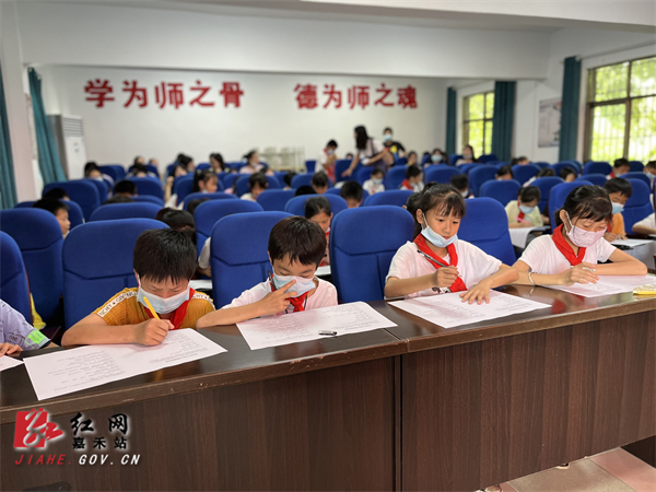 妇联.jpg 妇联.jpg