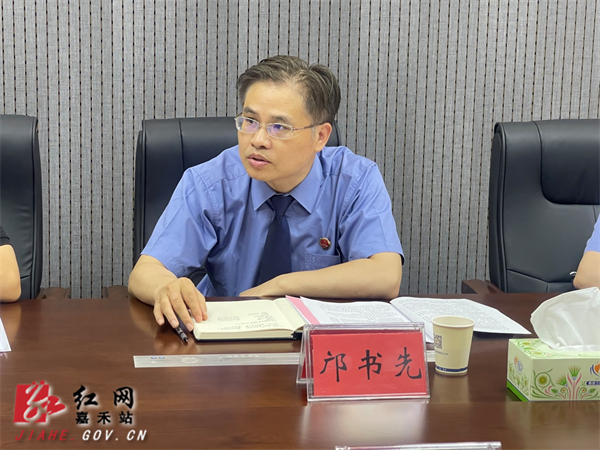 检察3.jpg
