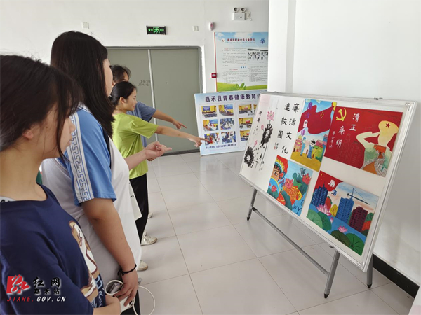 职中廉洁文化书画作品比赛.jpg