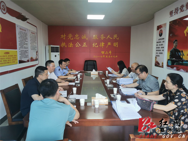 市督导组在公安局督导工作.jpg