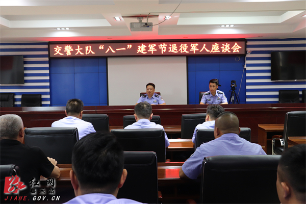 交警.jpg 交警.jpg