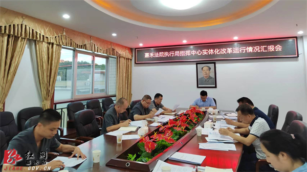 会议现场.jpg 会议现场.jpg